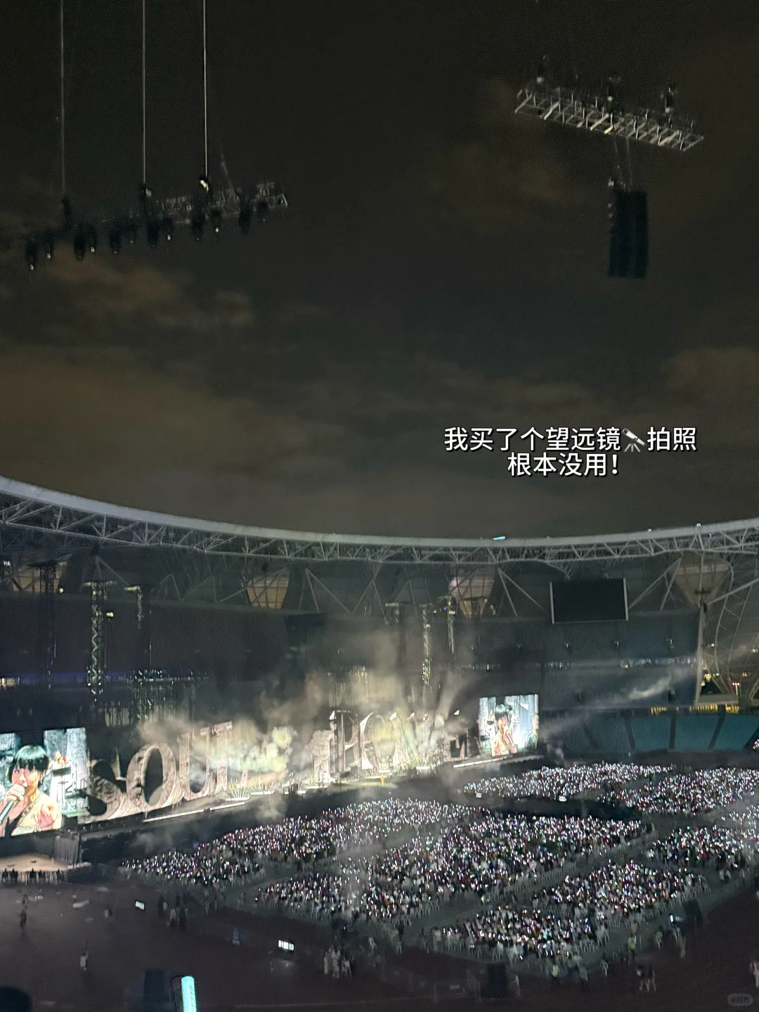 🎤俺也算是和陶吉吉合上影啦！呜呼！