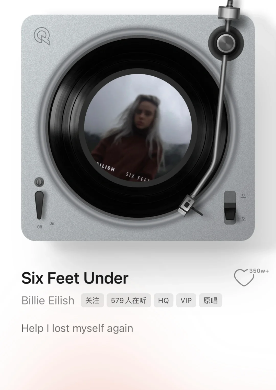 emo神曲|听一次哭一次的英文歌(个人向)