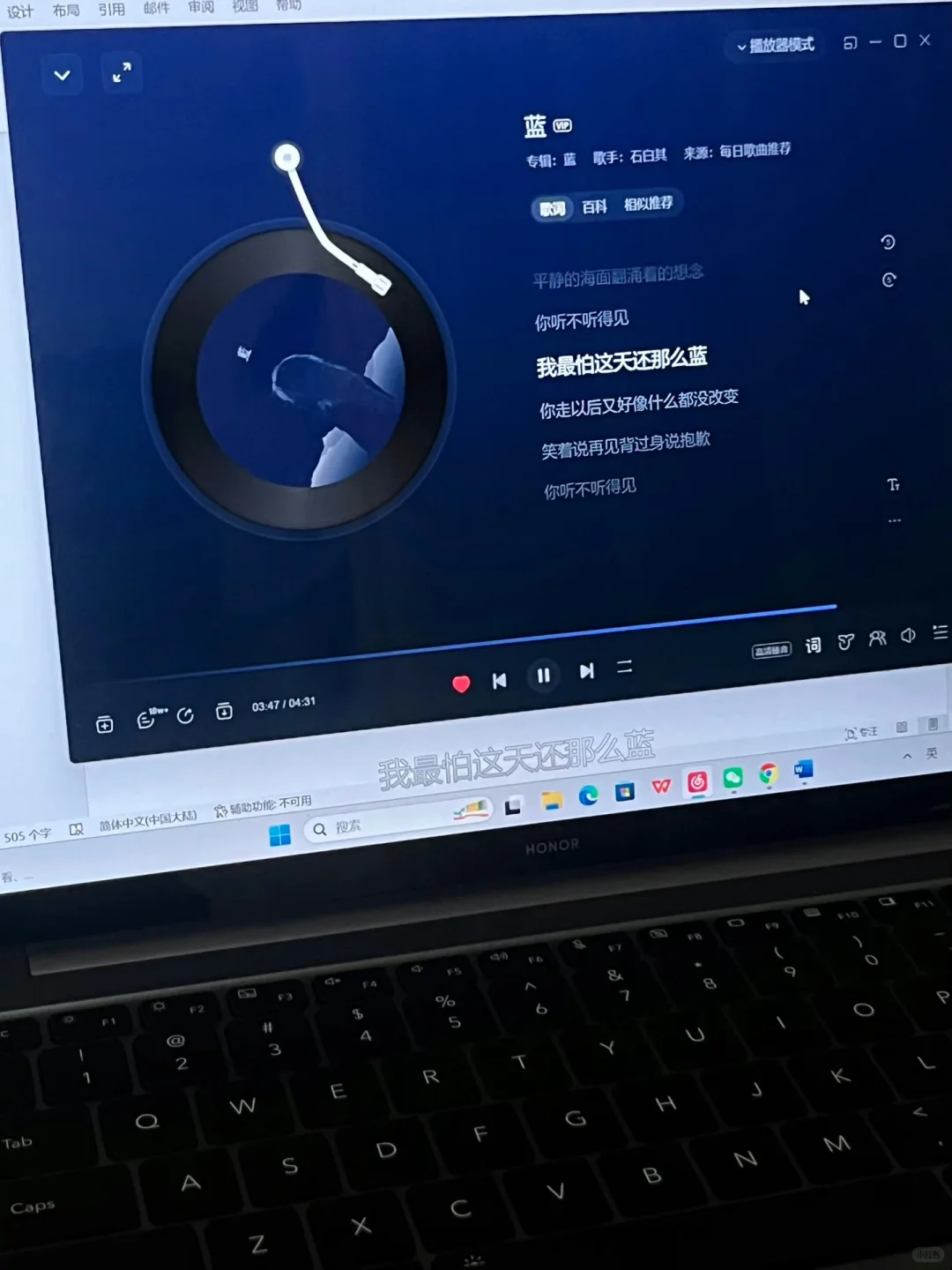 学累了放松下吧