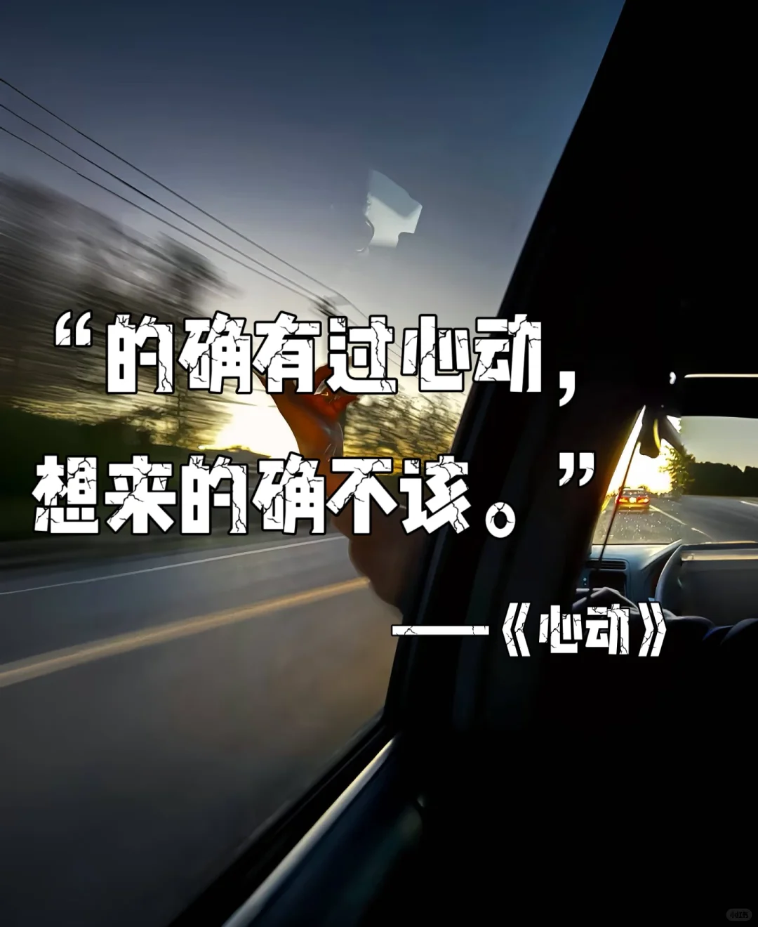 那些年最爱唱的歌网易云热门