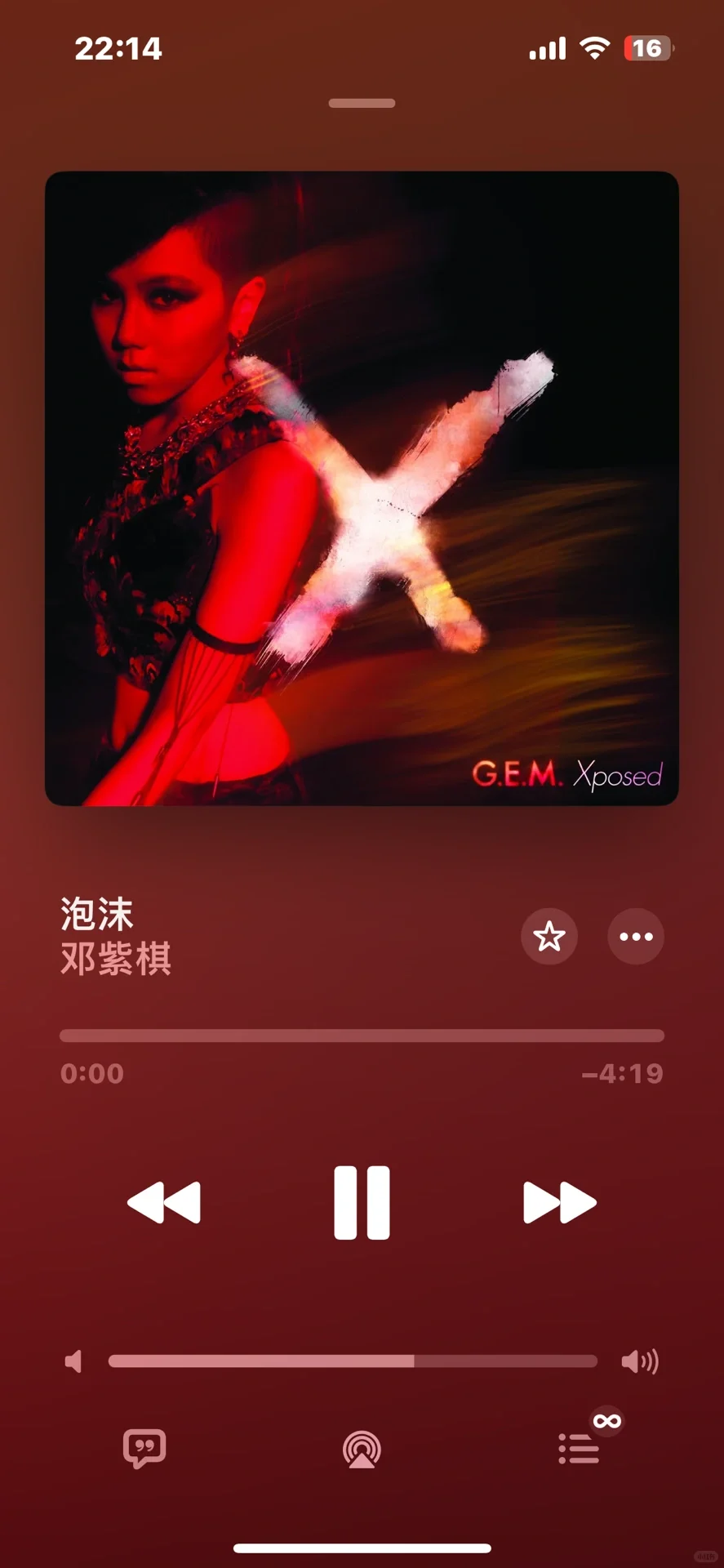 一些好听的神曲🎶🎧|循环播放🔁