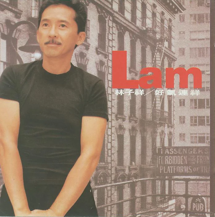 大家认识他吗？他的歌你又听过几首？