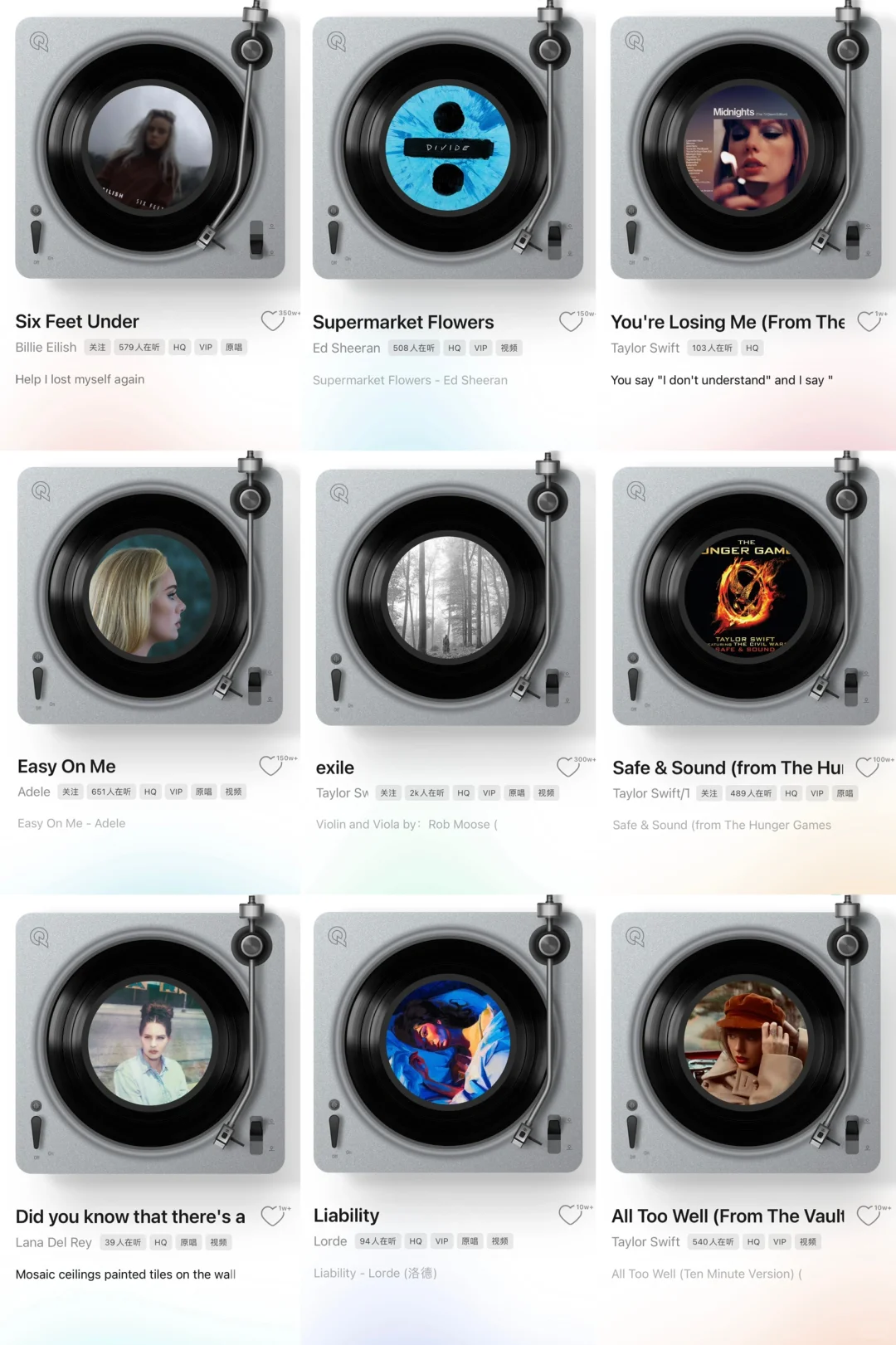 emo神曲|听一次哭一次的英文歌(个人向)