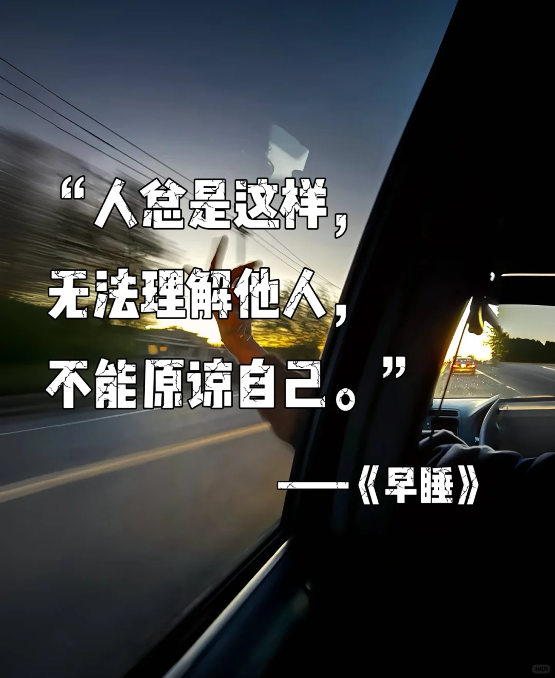 那些年最爱唱的歌网易云热门