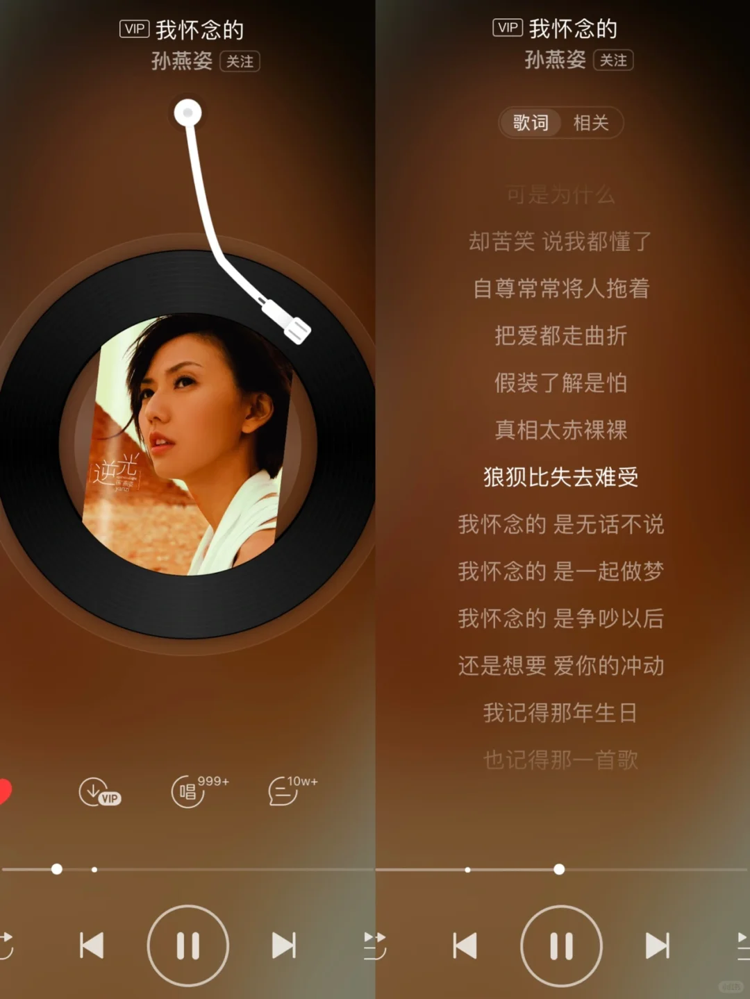 🎵 Ⅰ 今日份emo歌单分享