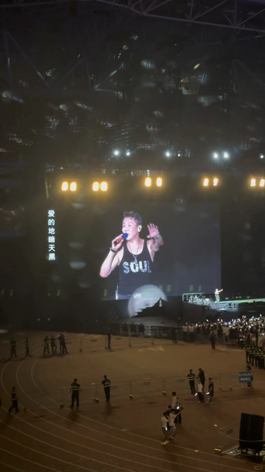 🎤俺也算是和陶吉吉合上影啦！呜呼！