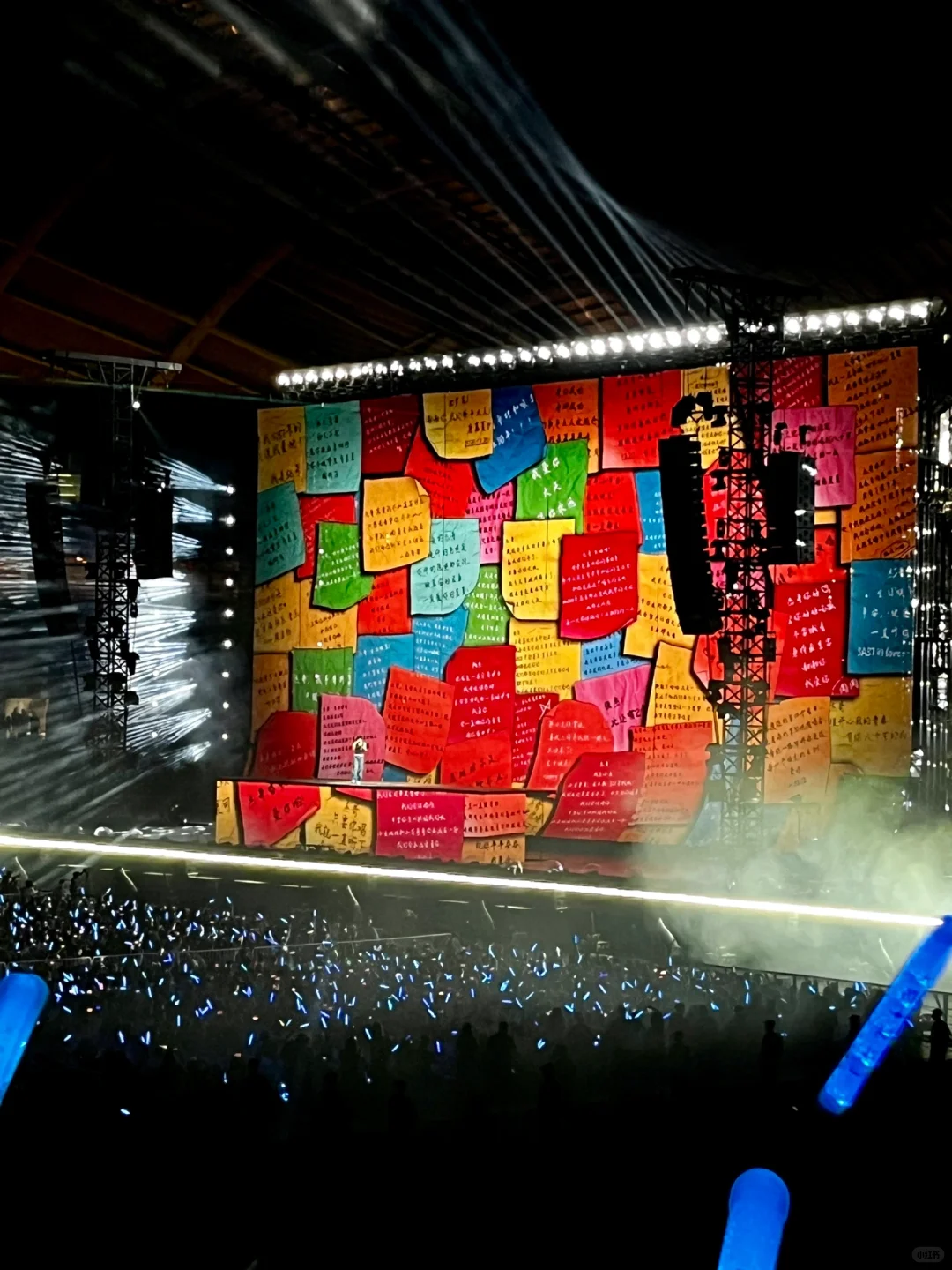 今年看了四场演唱会