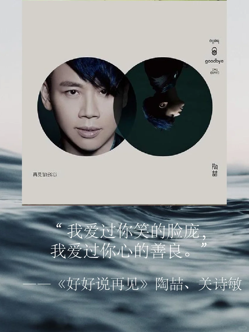 深夜Emo|INFP听一遍哭一遍的歌曲