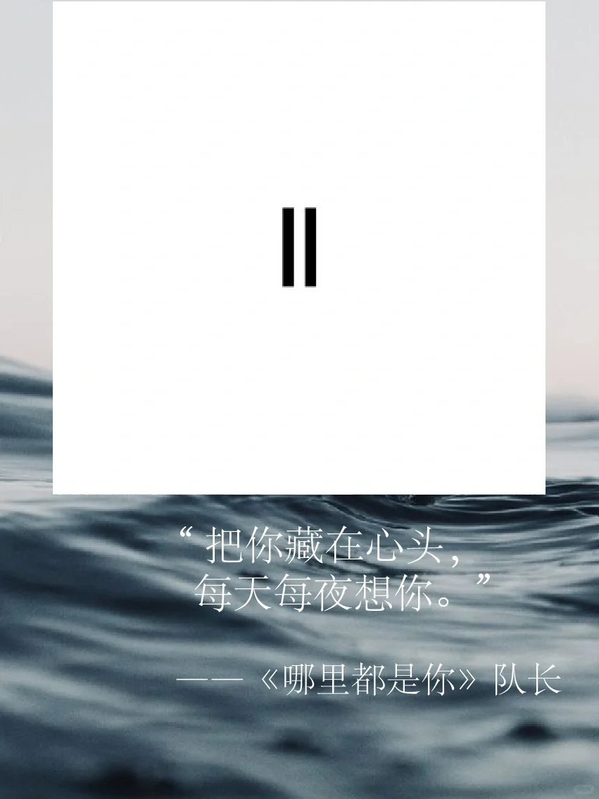 深夜Emo|INFP听一遍哭一遍的歌曲