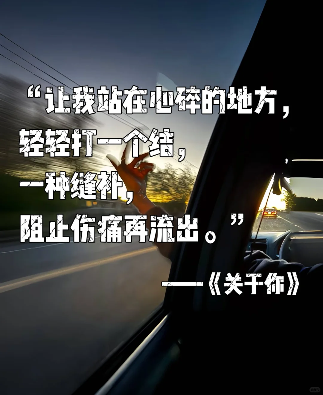 那些年最爱唱的歌网易云热门