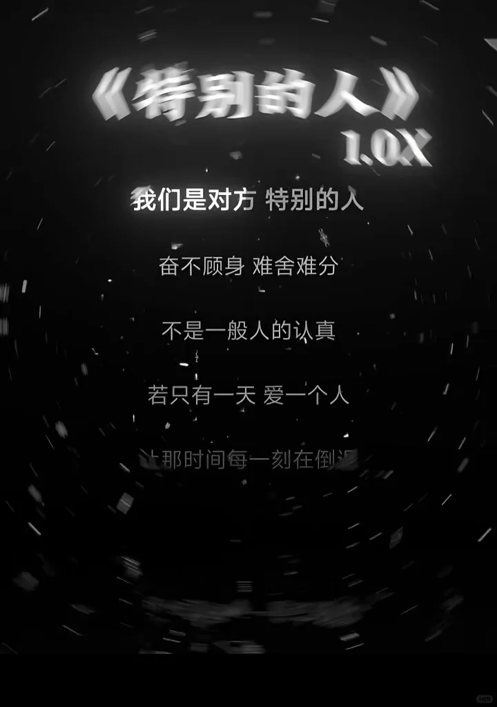 好听的音乐！emo专属