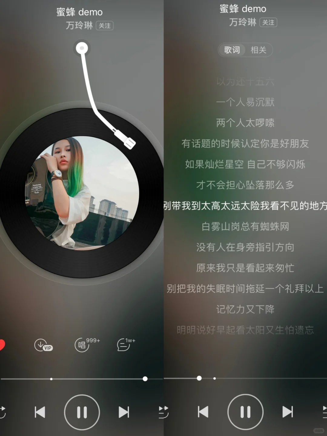 🎵 Ⅰ 今日份emo歌单分享