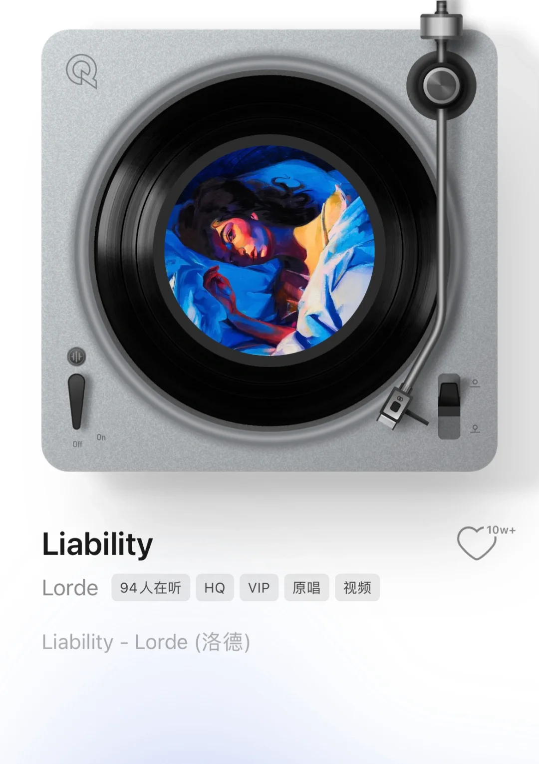 emo神曲|听一次哭一次的英文歌(个人向)