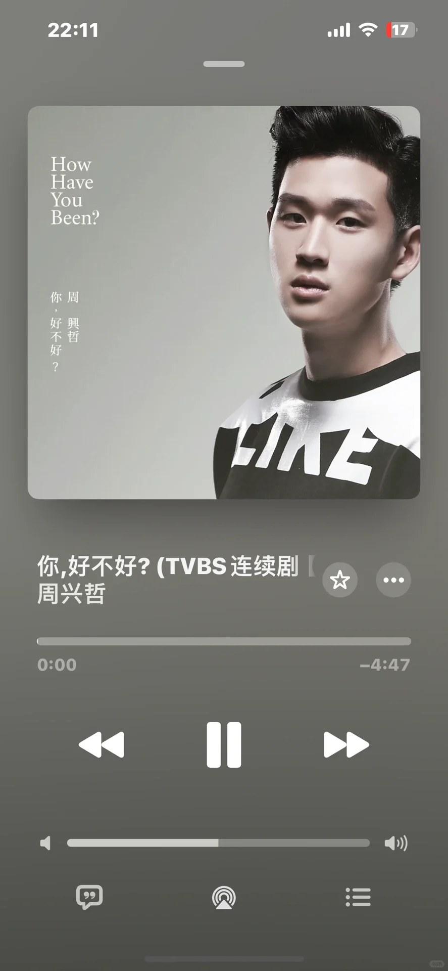 一些好听的神曲🎶🎧|循环播放🔁