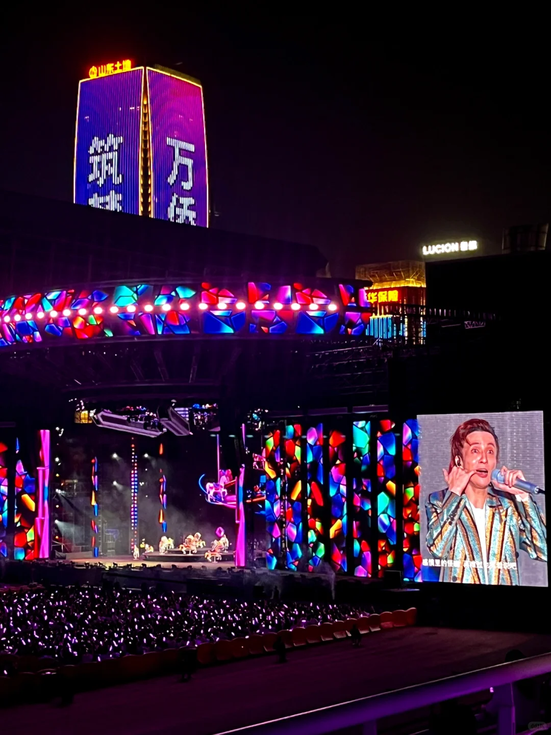 今年看了四场演唱会