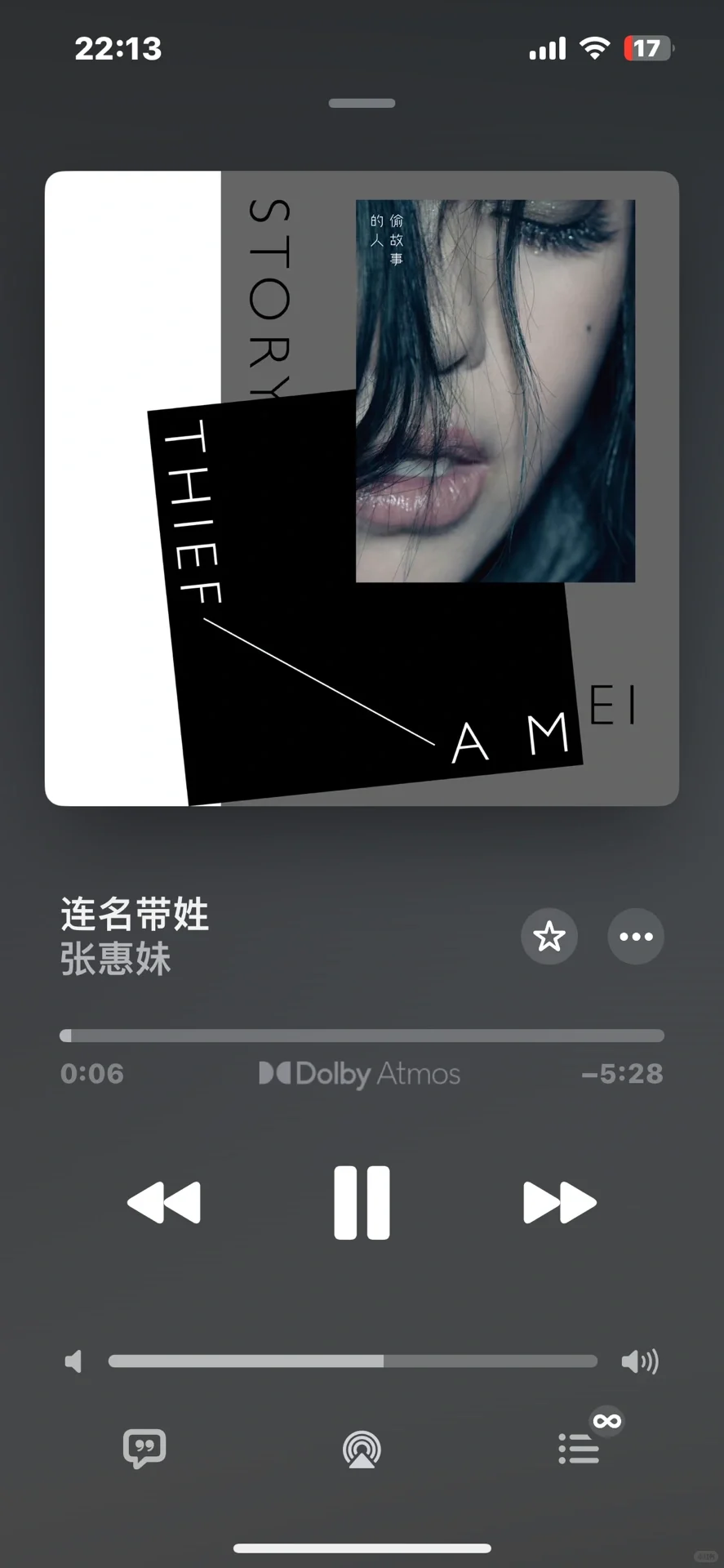 一些好听的神曲🎶🎧|循环播放🔁