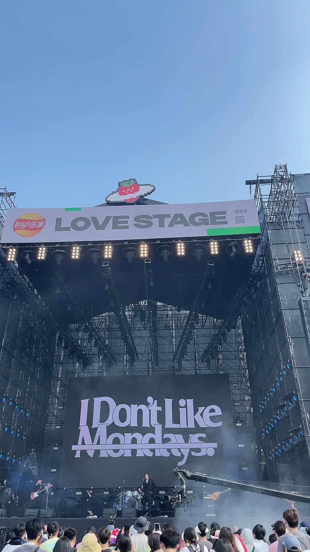 不喜欢星期一用音乐来治愈