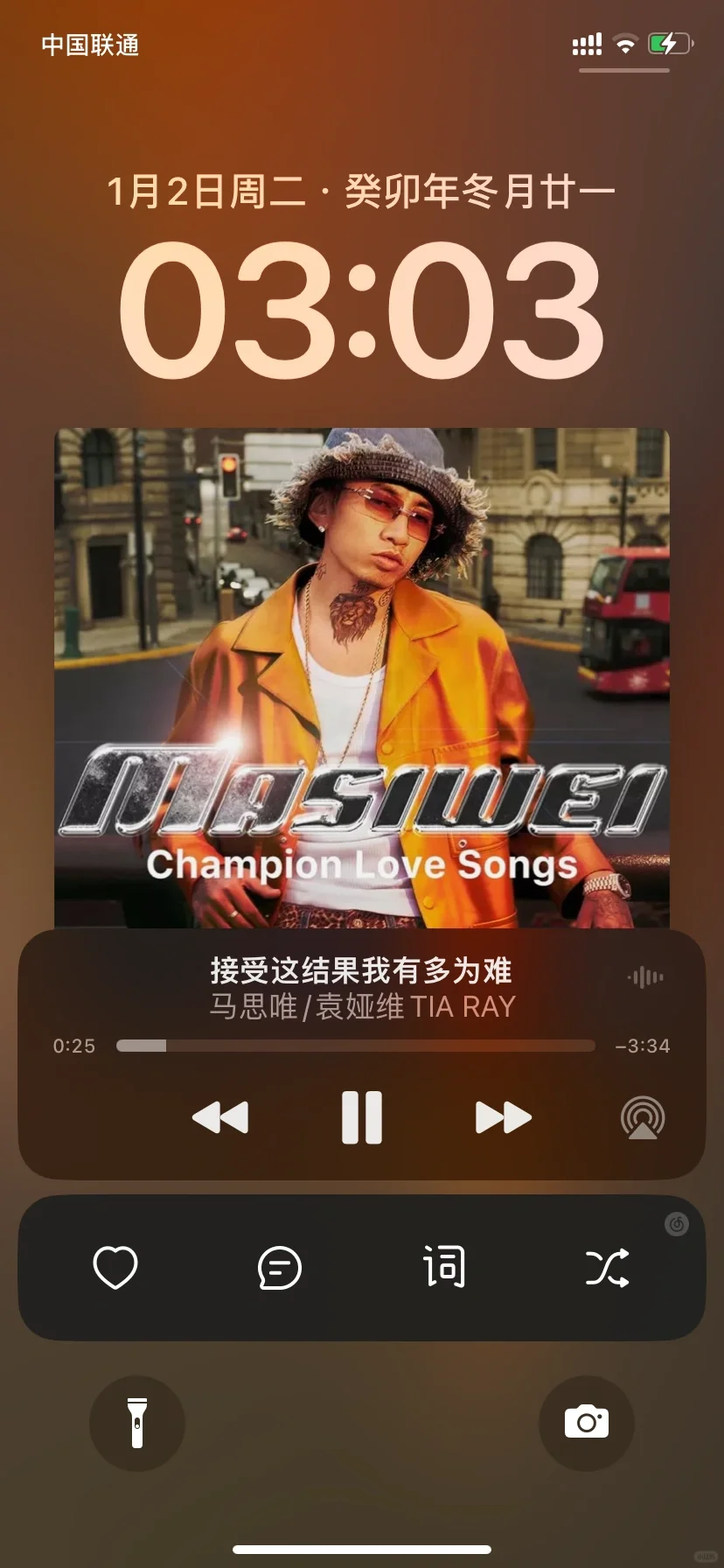 “我们已经和很多人见过了此生的最后一面”