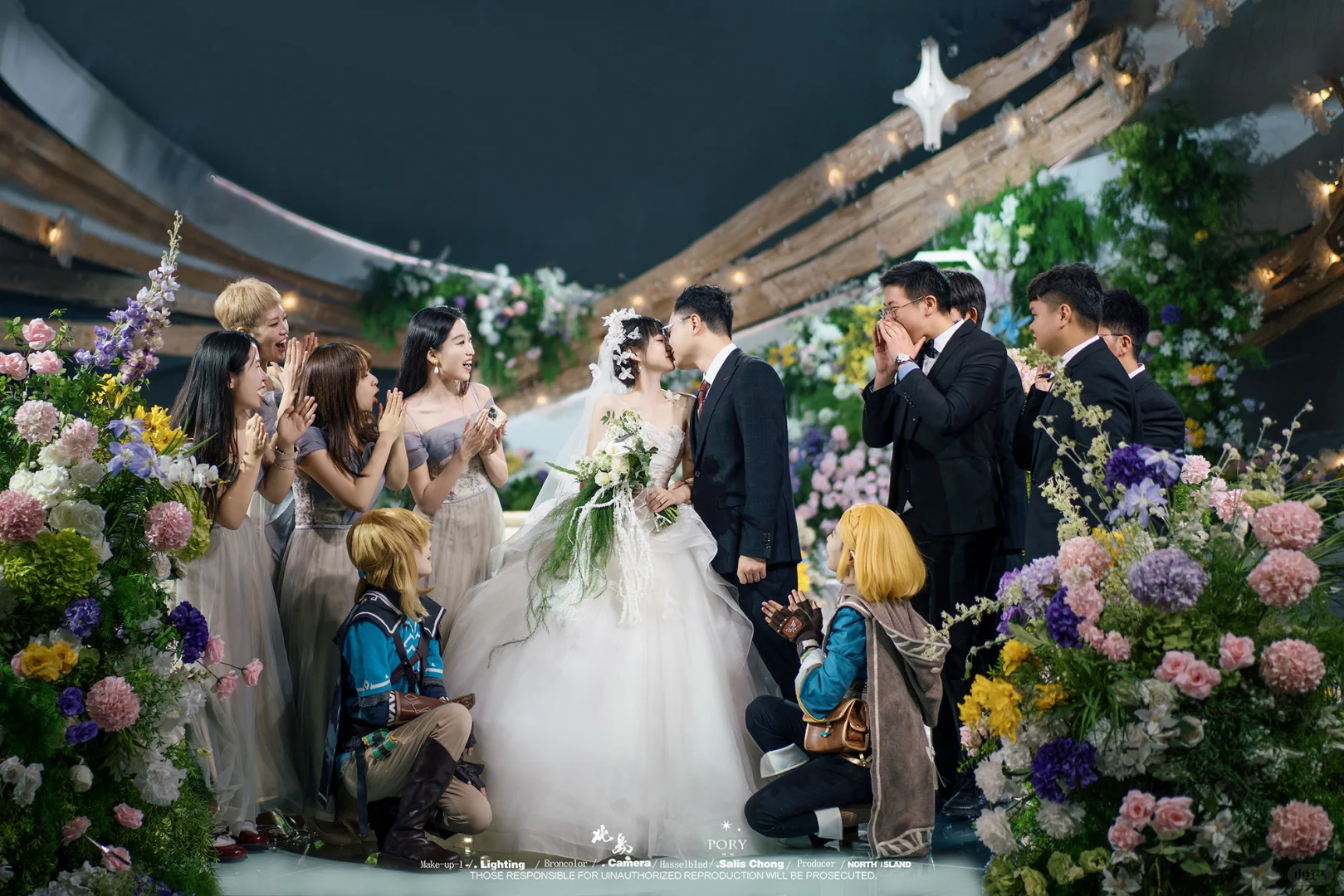 当一对老二次元决定结婚