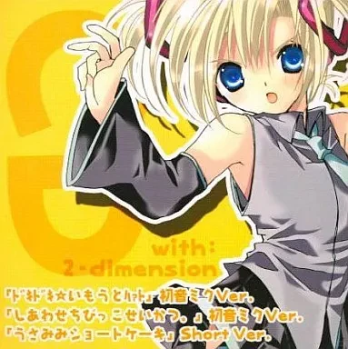 打开声音会有15秒的试听