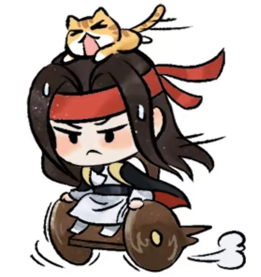 想听评论区唱逆水寒的歌