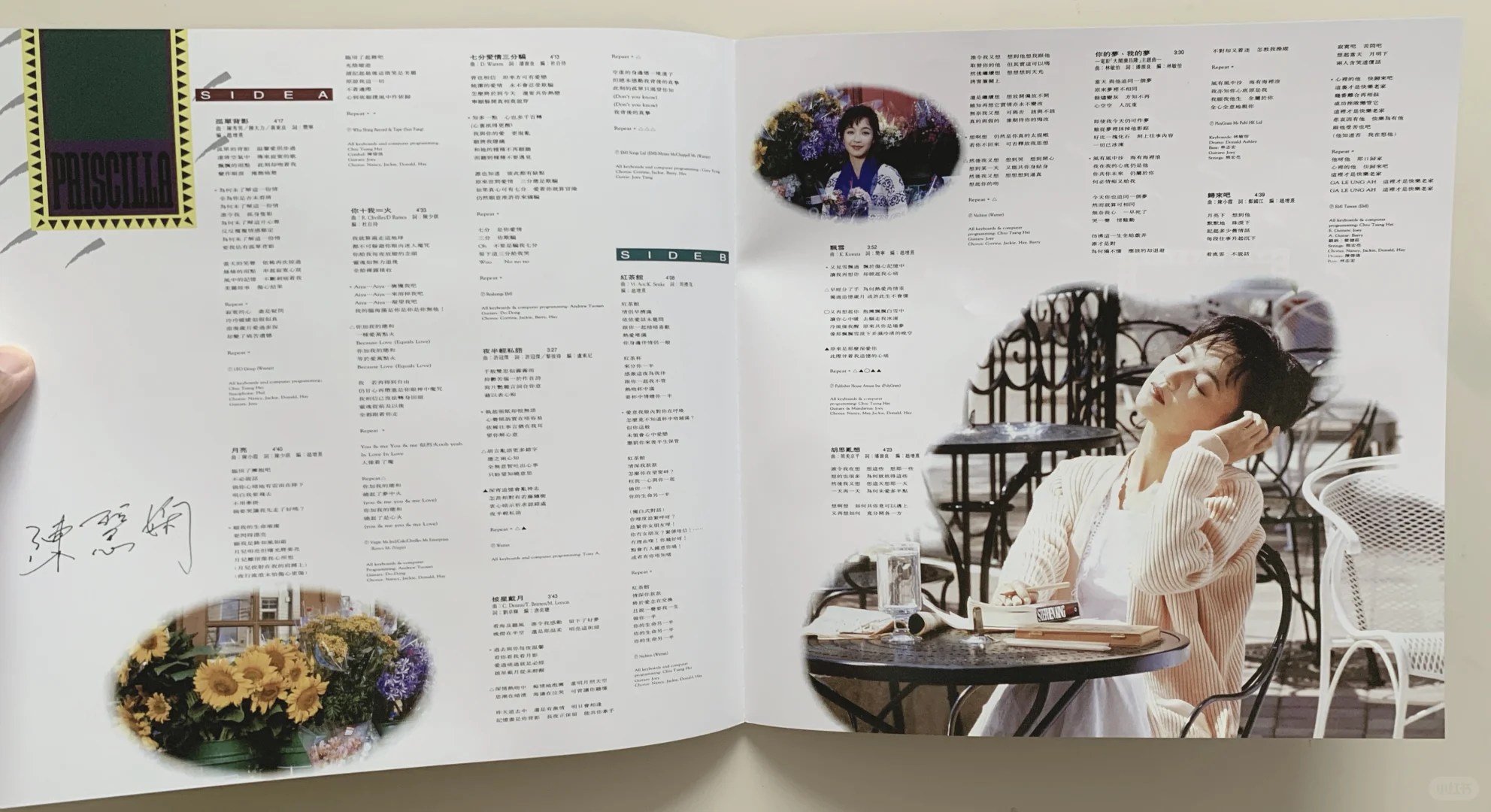 陈慧娴 经典专辑归来吧 日本黑胶限量发售