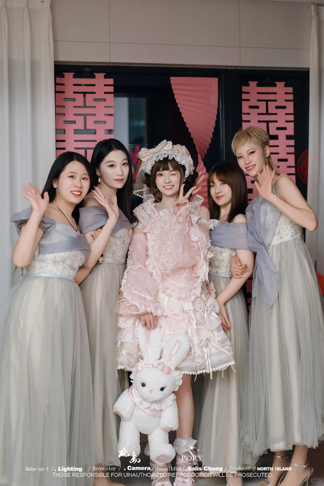 当一对老二次元决定结婚