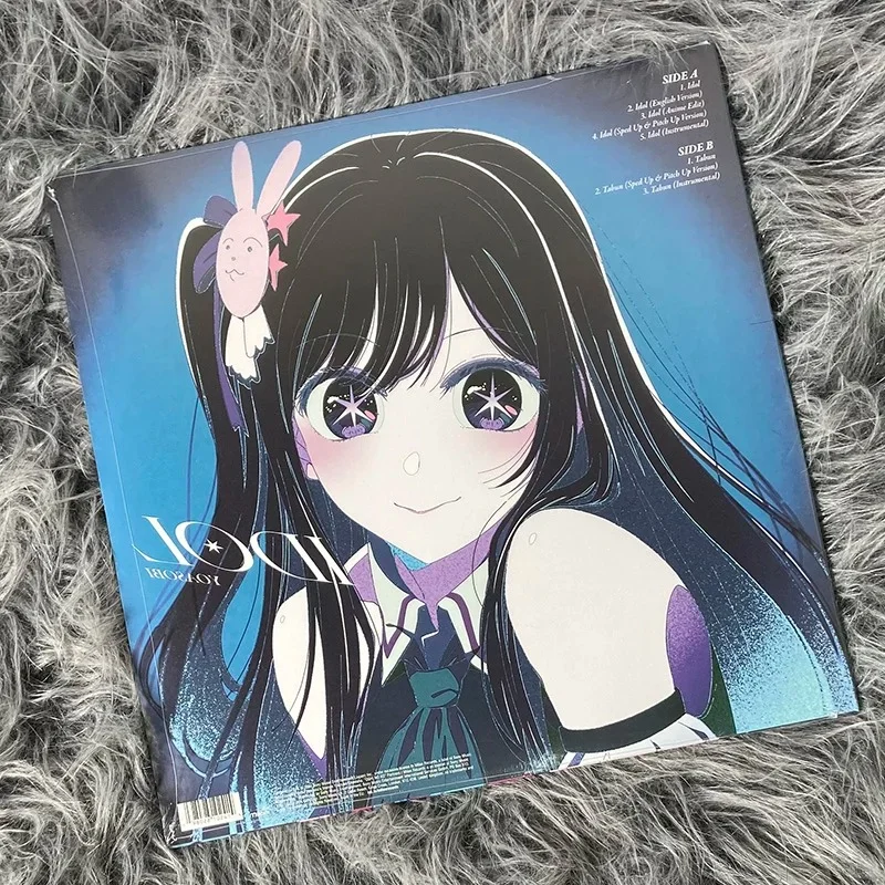 欧版《我推的孩子》 YOASOBI IDOL 黑胶唱片