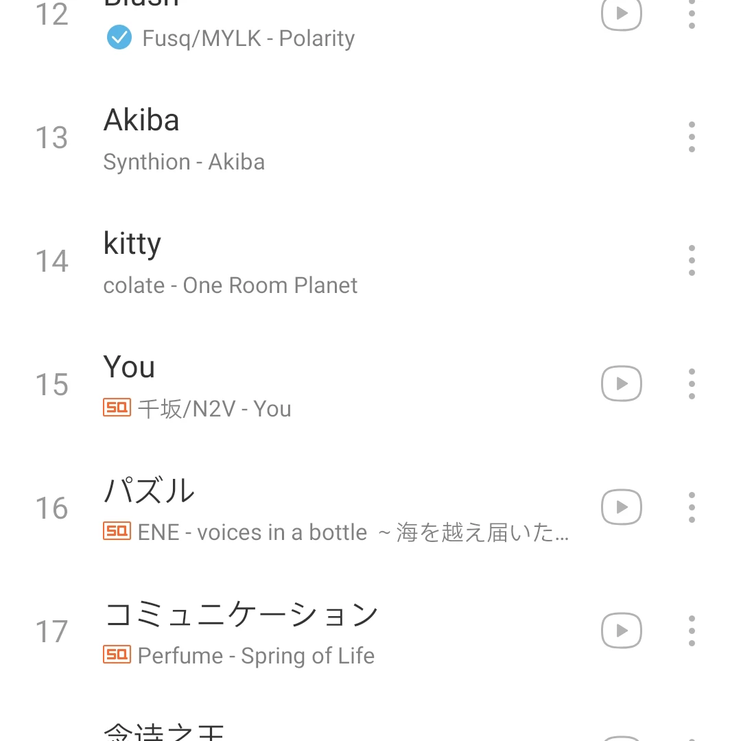 歌单分享（二次元部分歌单）