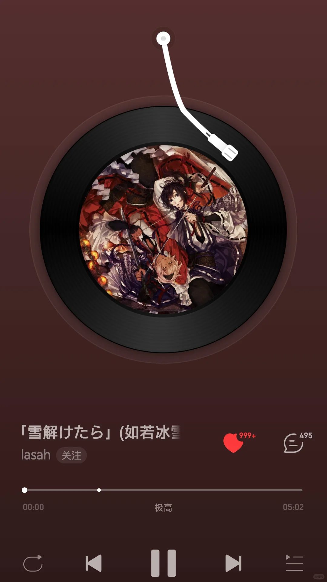 日乙戒断反应之：单曲循环主题曲😭