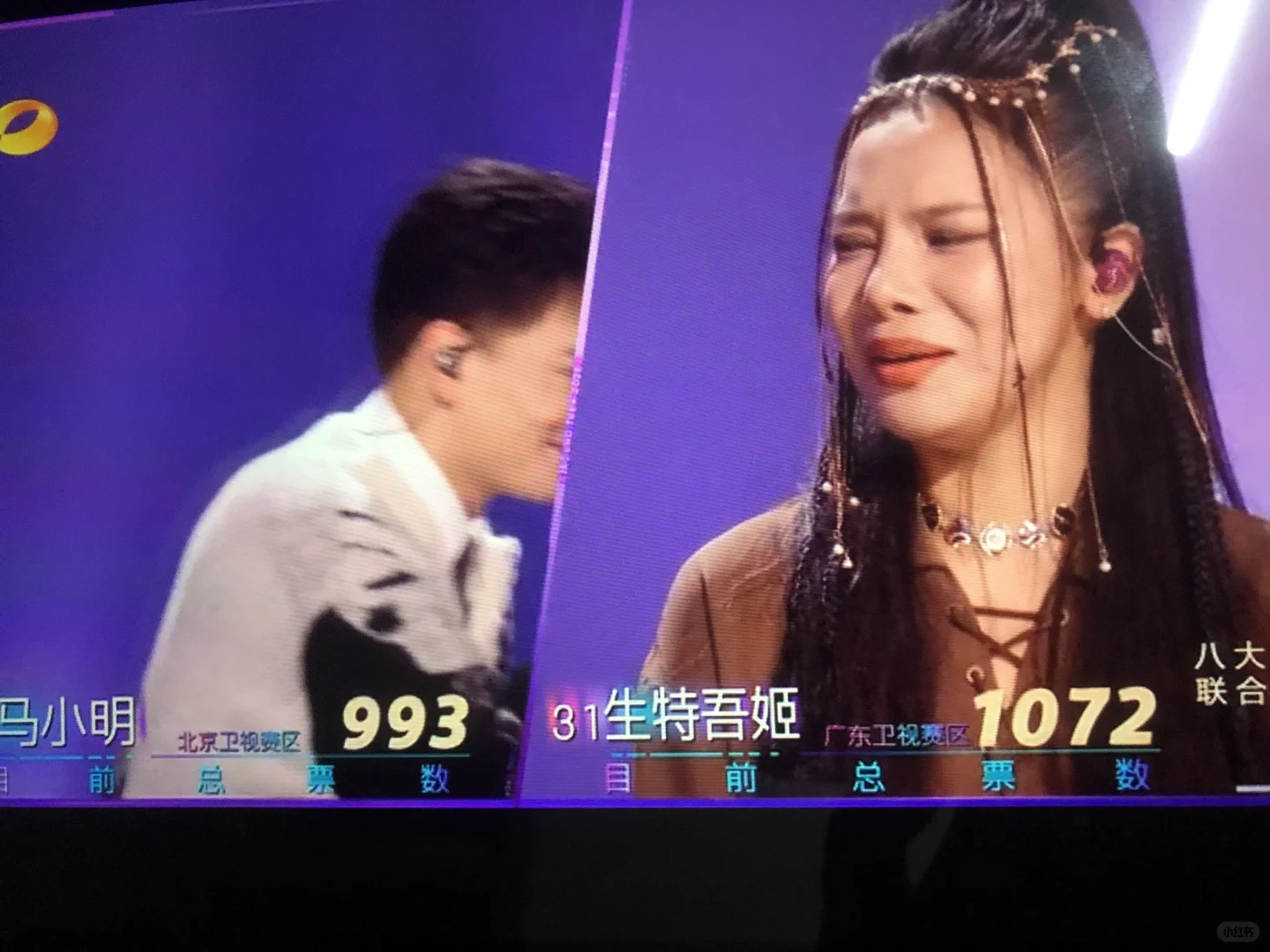 手机里的小众歌手上电视了