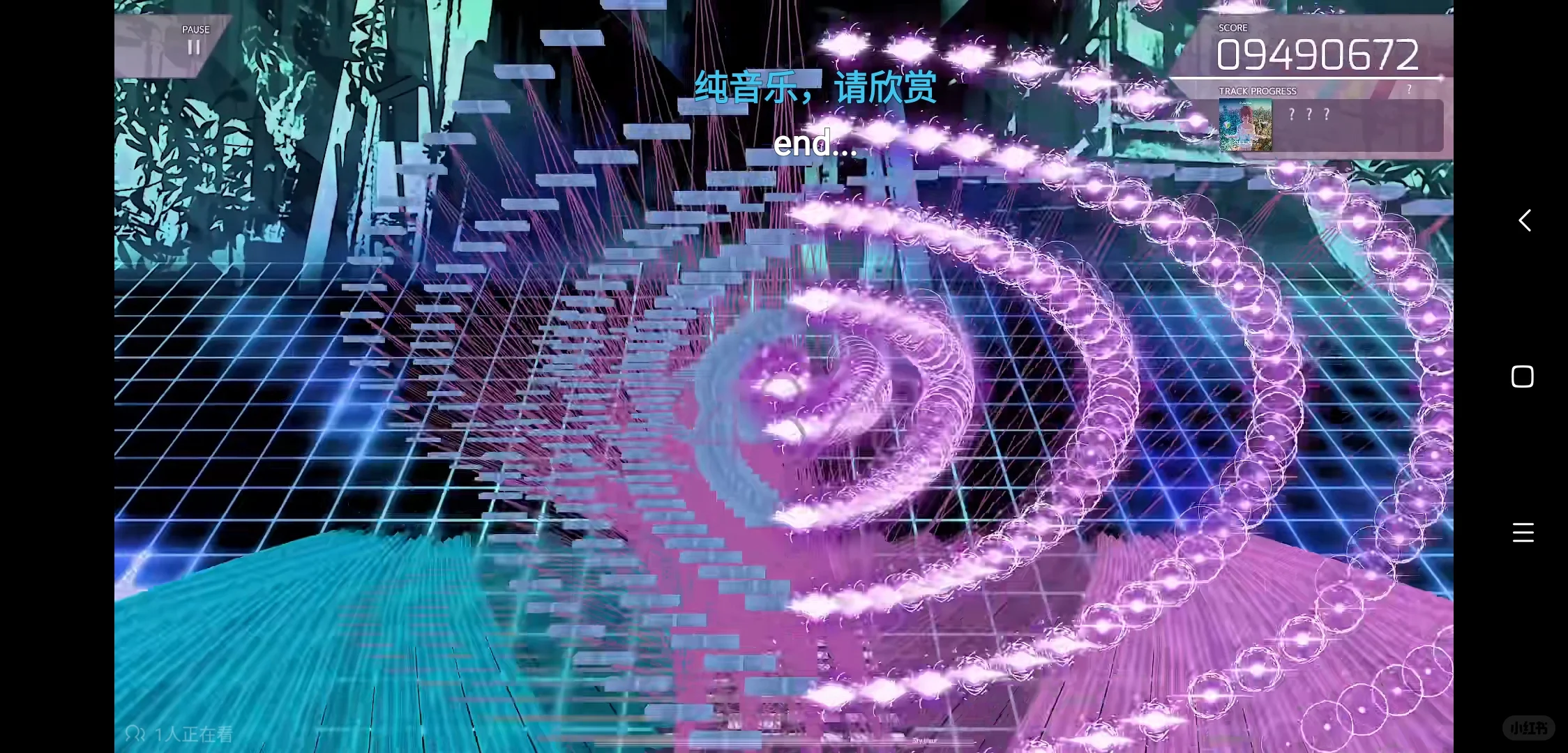 为什么歌单混进来个这玩意