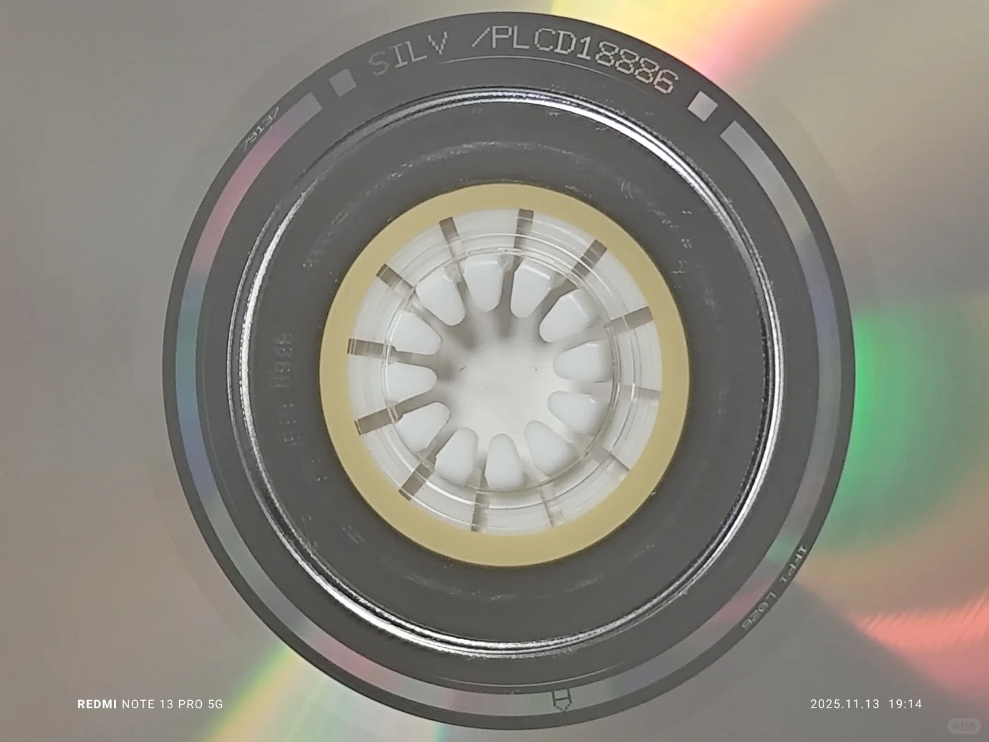 ( 港CD ) 区瑞强 - 民歌味道