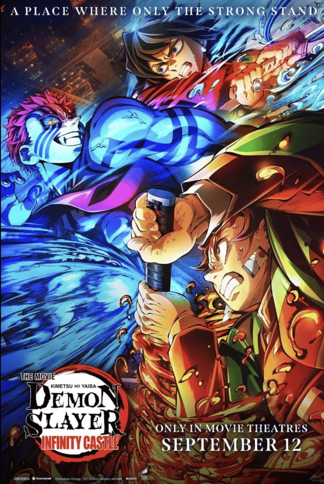 《鬼灭之刃》预售票房破1亿！