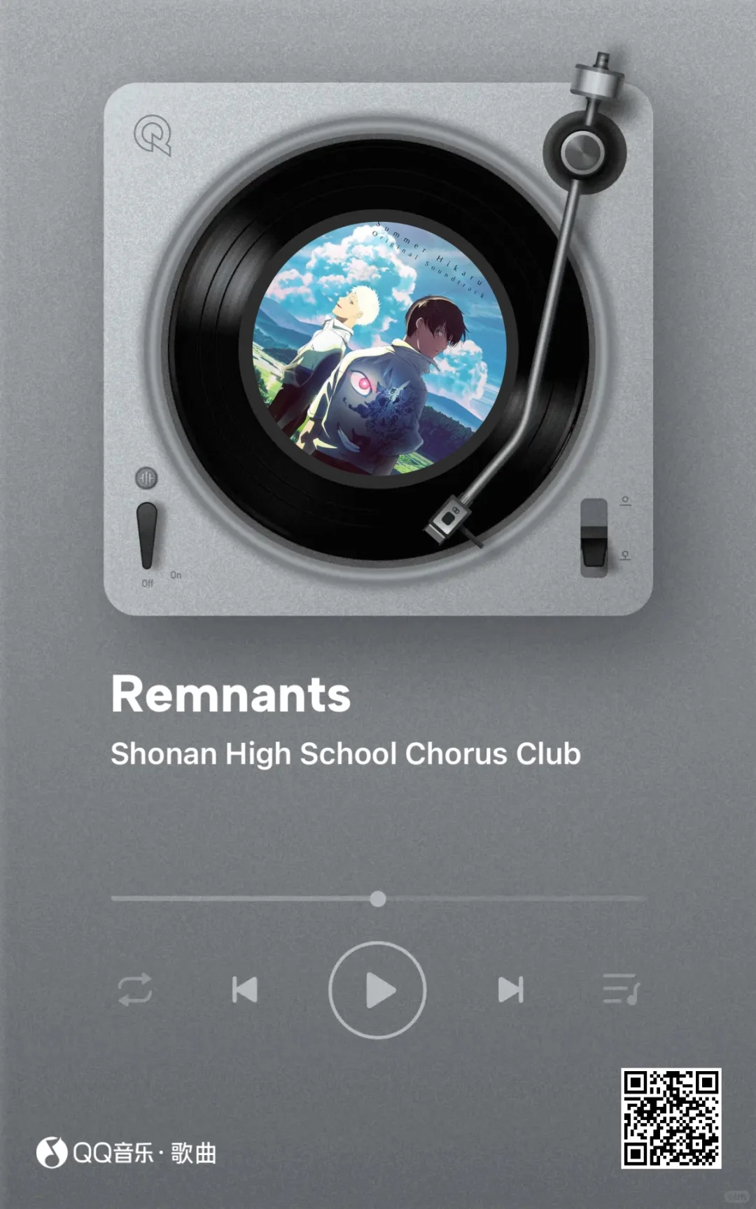 求Remnants类似歌曲