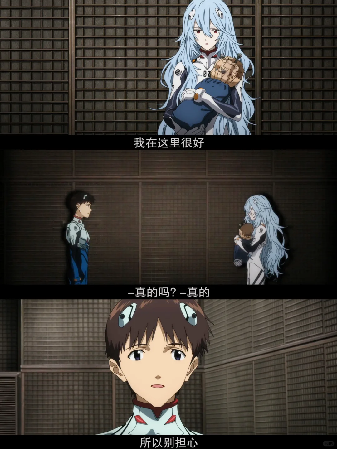 听懂宇多田光，你才能真正看懂EVA‼️