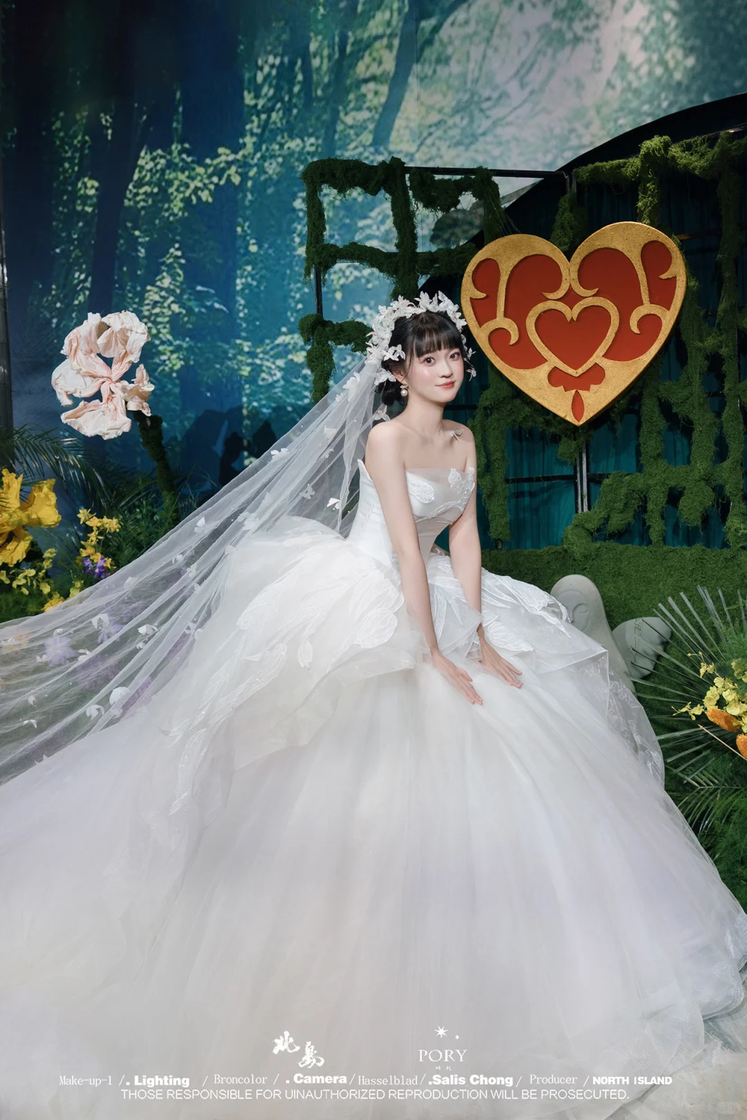 当一对老二次元决定结婚