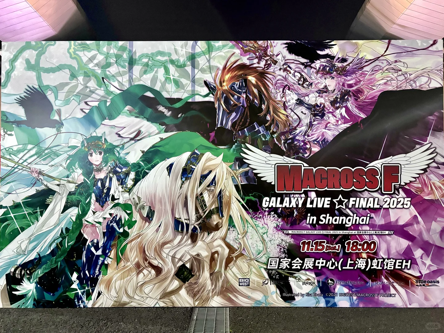 有个人就这样哭成大奋了