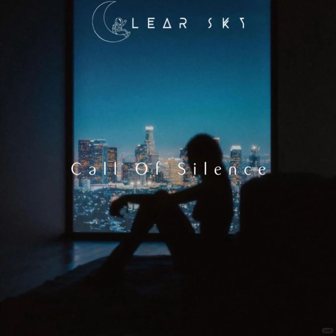 那些时代的眼泪