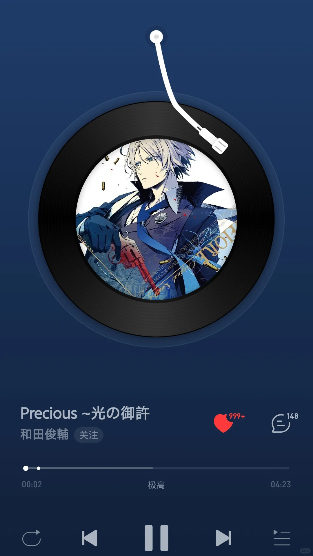 日乙戒断反应之：单曲循环主题曲😭