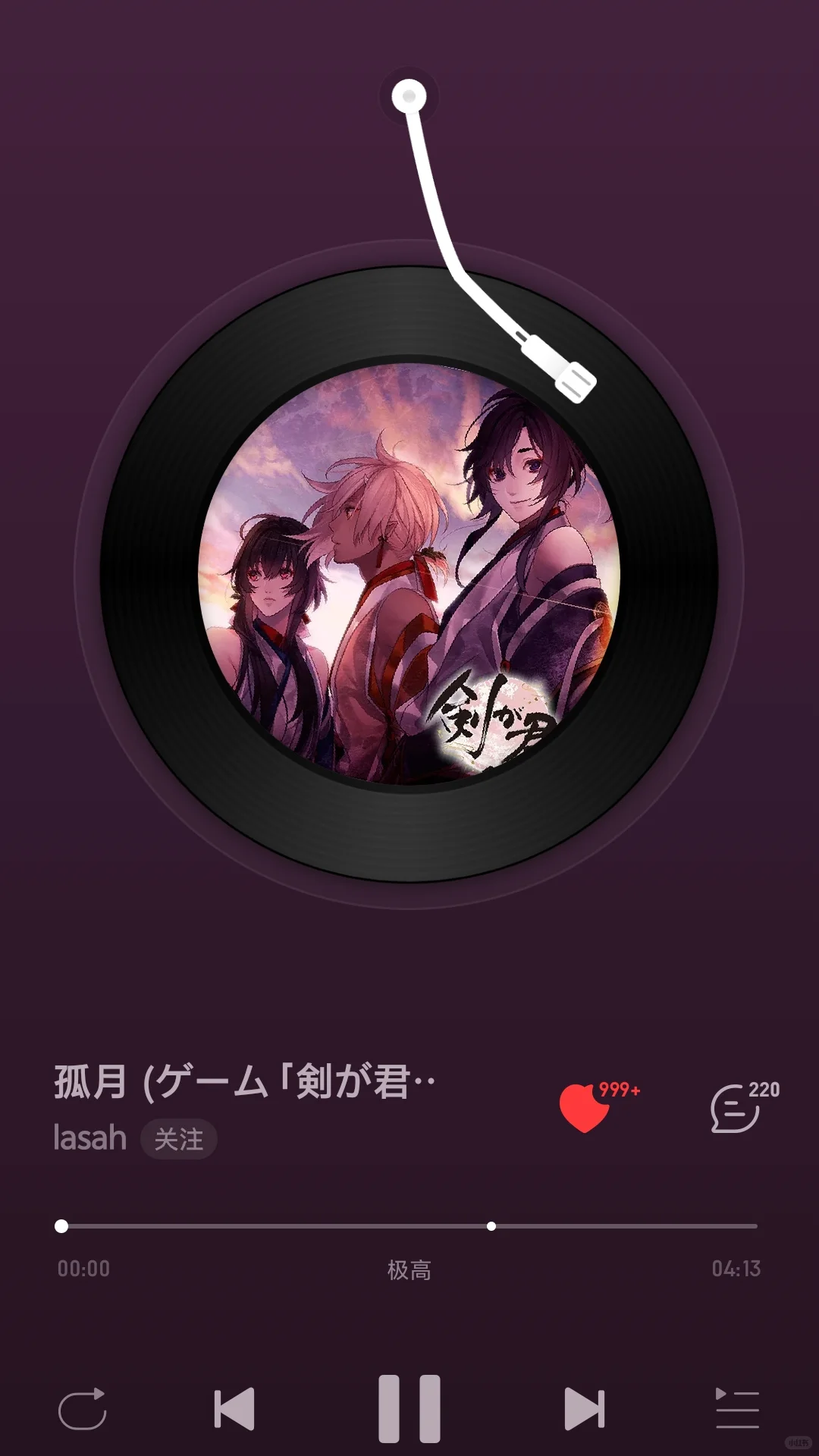 日乙戒断反应之：单曲循环主题曲😭