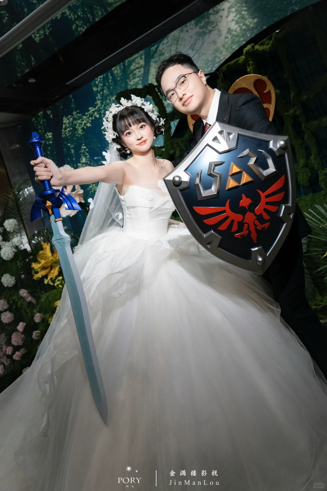 当一对老二次元决定结婚