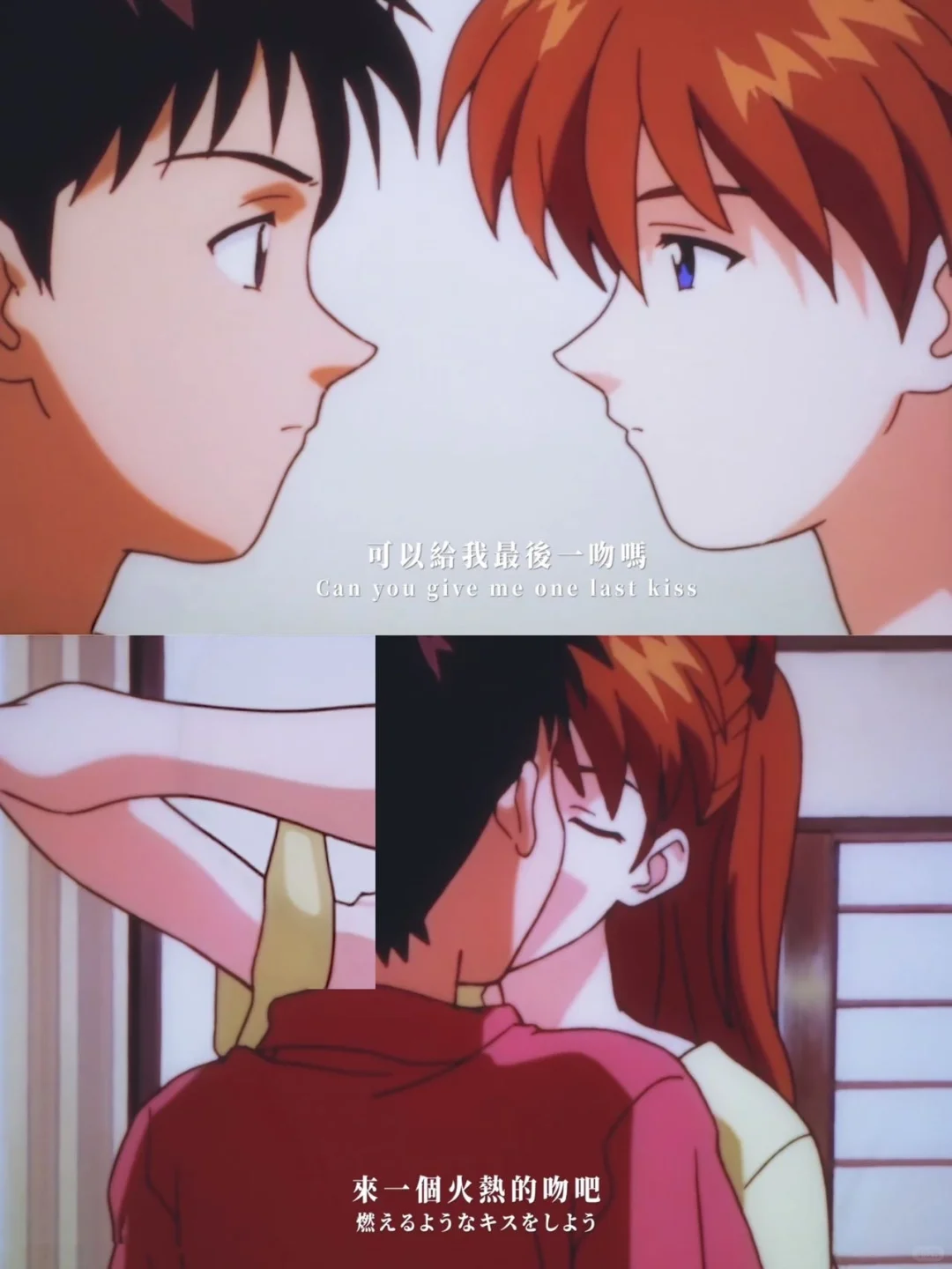 听懂宇多田光，你才能真正看懂EVA‼️