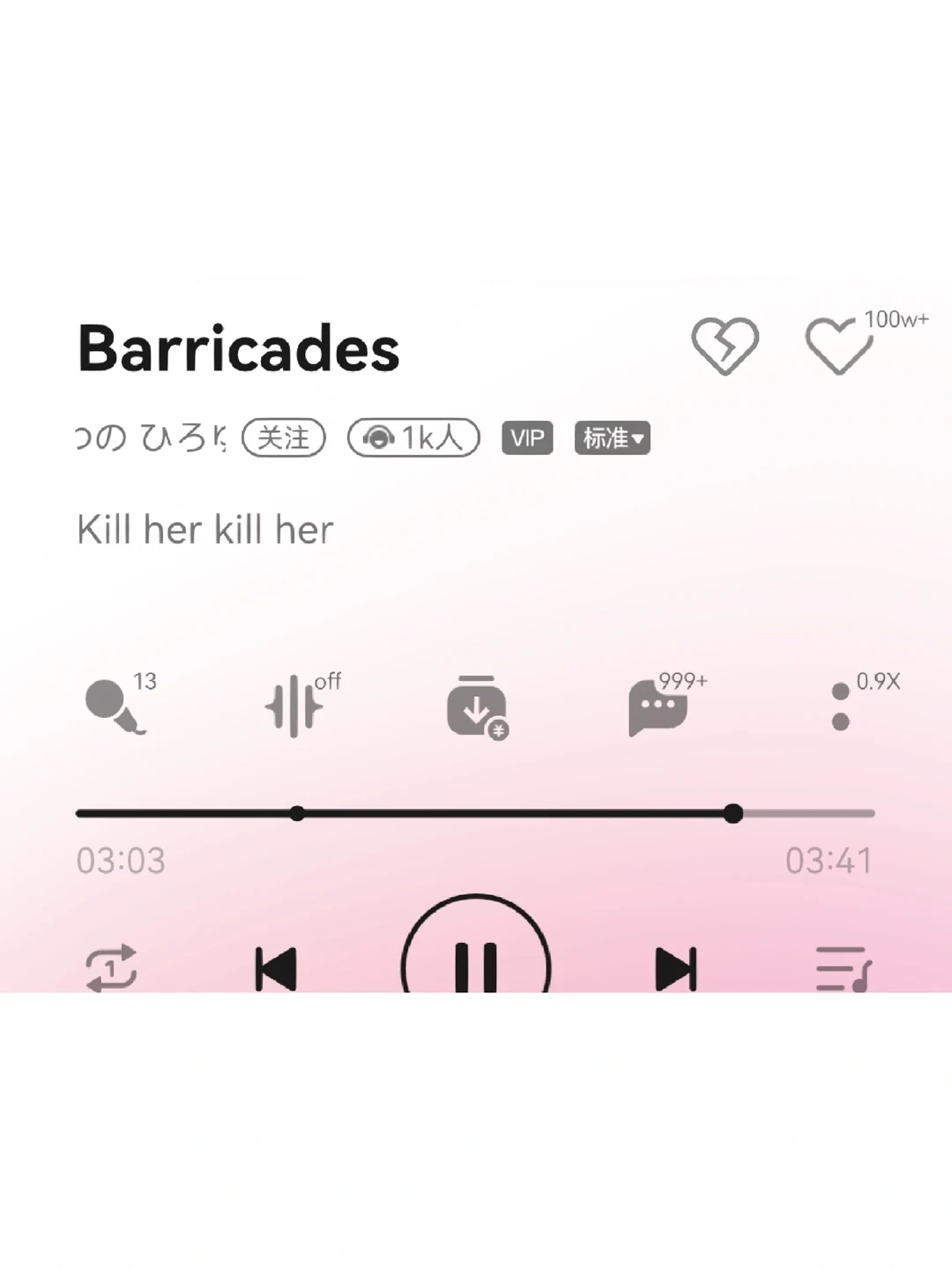 不建议晚上听二次元音乐