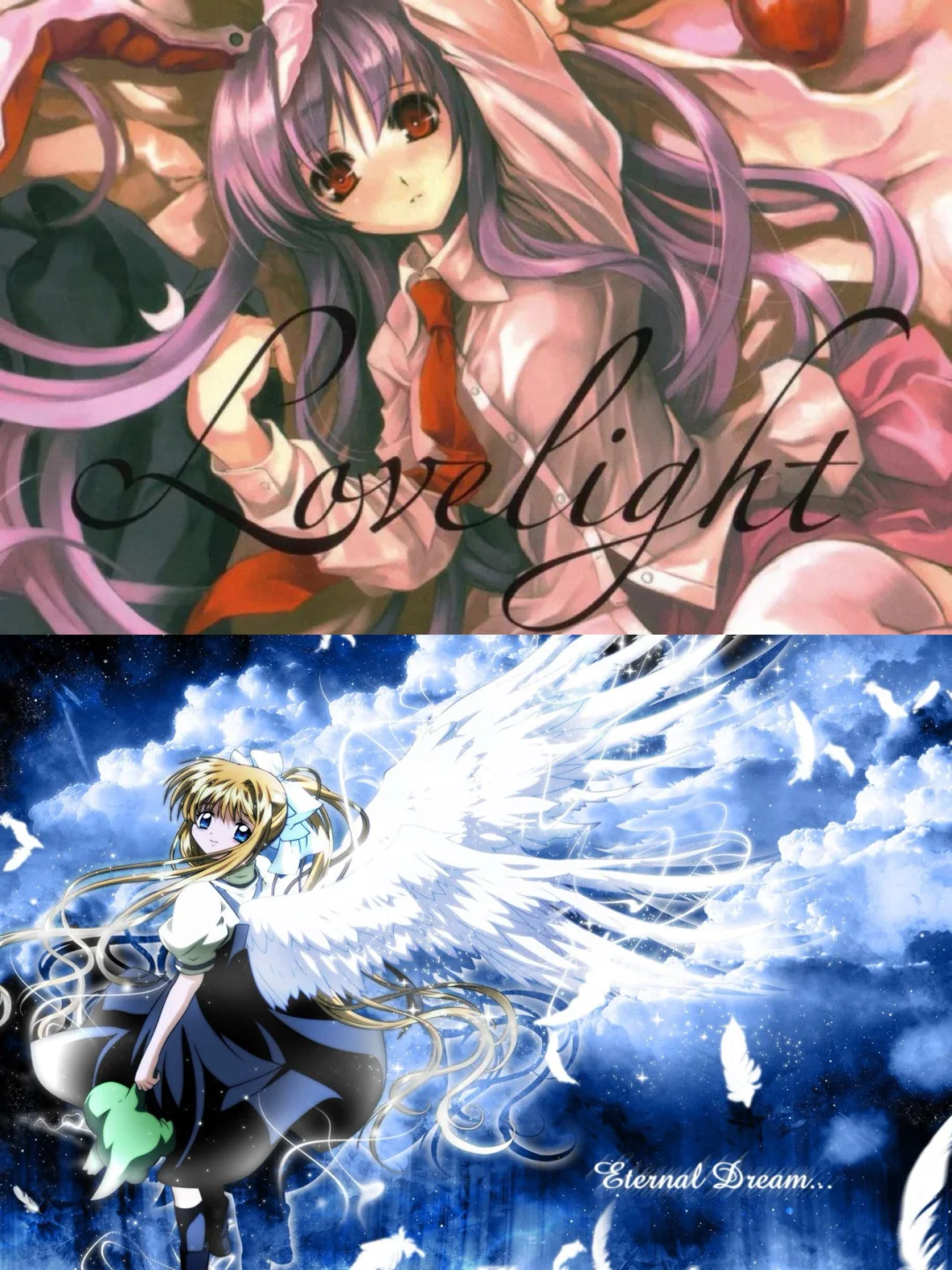 决战二次元代表曲