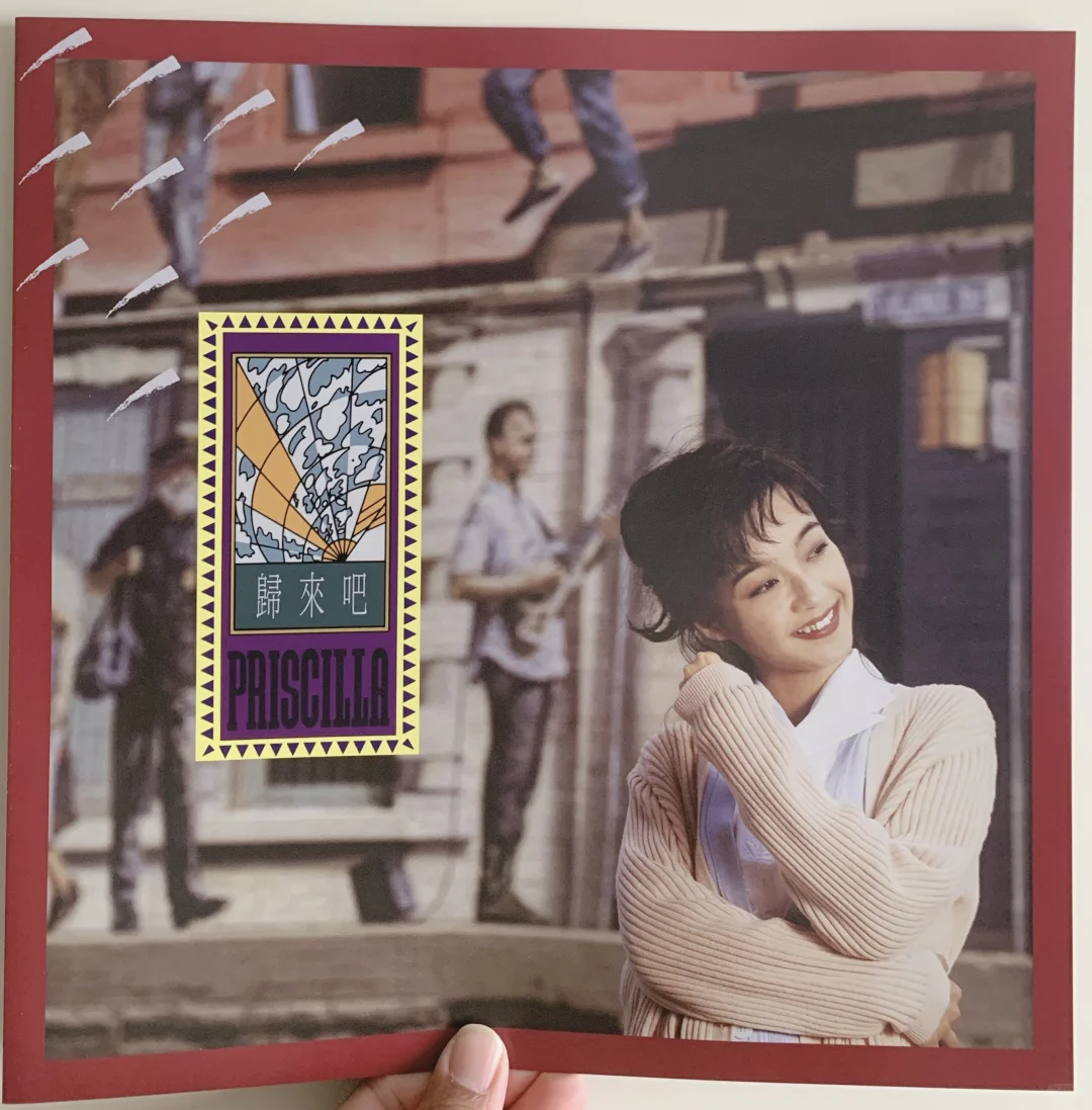 陈慧娴 经典专辑归来吧 日本黑胶限量发售