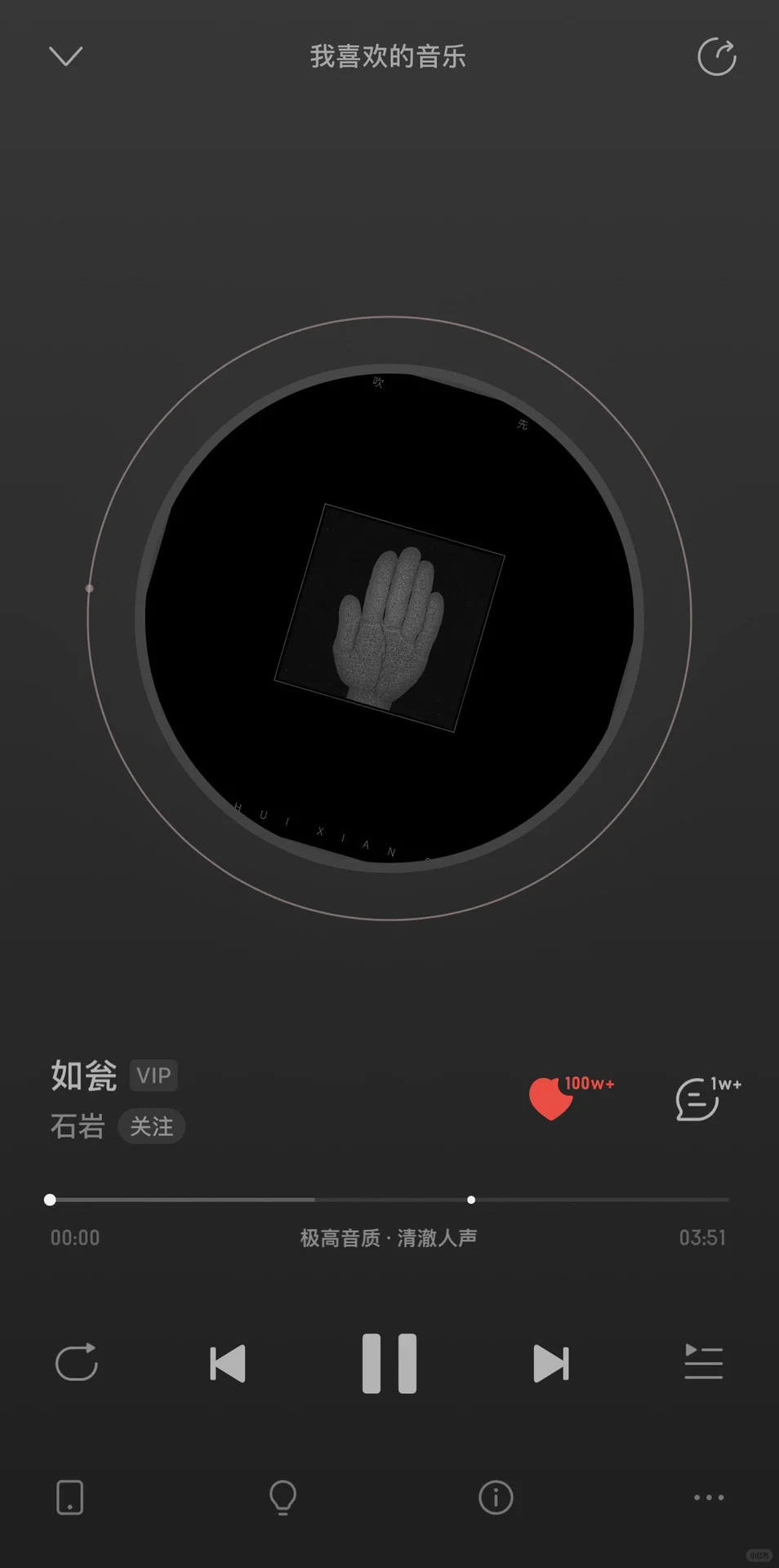 没人来夸夸喜人的BGM吗！？