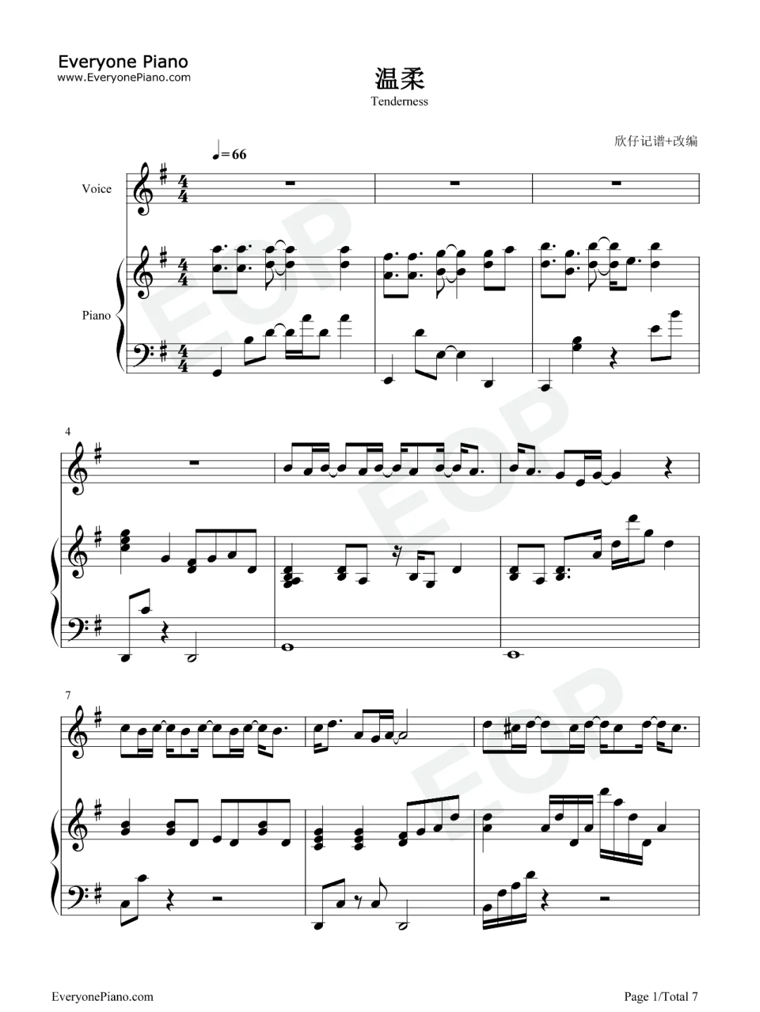 温柔-弹唱谱-五月天五线谱+简谱