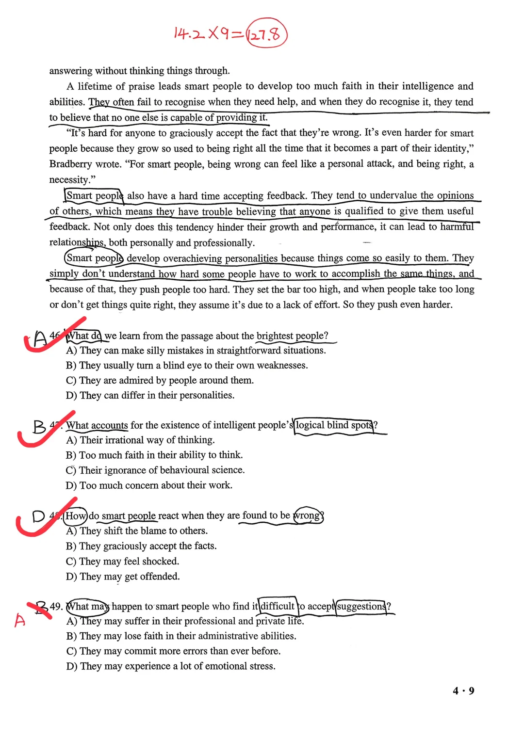 我竟然发现了四级阅读基本全对的偏方！