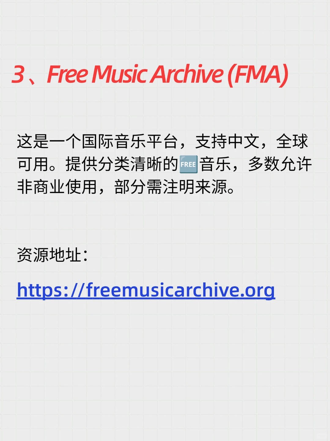 这6个地方居然能找遍所有经典老歌怀旧金曲
